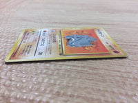 CB3324 Rhyhorn GroundRock - OP2 111 Pokemon Card TCG Japan