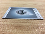 CB1957 Metal Energy I - S8B MIT Pokemon Card TCG Japan