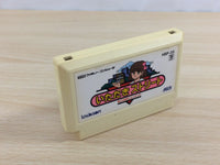 ud7200 Fortune Street Itadaki BOXED NES Famicom Japan