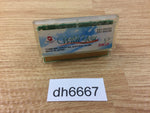 DH6667 With You Wonder Swan Bandai Japan