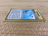 CB6783 Energy Search I - OP3 EnergySearch Pokemon Card TCG Japan