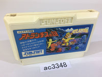 AC3348 Atlantis no Nazo NES Famicom Japan