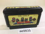 AE9835 Kamen Rider Club Masked NES Famicom Japan