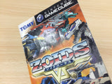 Zoids Vs. Disc GameCube Japan - DG7319