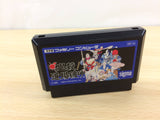 Hissatsu Doujou Yaburi BOXED NES Famicom Japan - UB9710