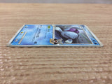 cc6276 Quagsire Pokemon GL Water C Pt2 015/090 Pokemon Card TCG Japan