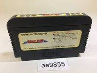 AE9835 Kamen Rider Club Masked NES Famicom Japan