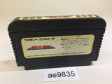 AE9835 Kamen Rider Club Masked NES Famicom Japan