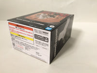 ob3544 Unopened Dragon Ball Z Uub MATCH MAKERS Prize Boxed Figure Japan