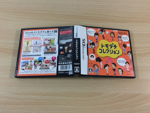 FG8229 Tomodachi Collection BOXED Nintendo DS Japan – J4U.co.jp