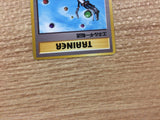 CB6783 Energy Search I - OP3 EnergySearch Pokemon Card TCG Japan