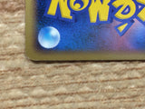 cc6276 Quagsire Pokemon GL Water C Pt2 015/090 Pokemon Card TCG Japan