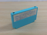 Volguard 2 BOXED NES Famicom Japan - UD3294