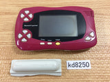 Swan Crystal Wine Red Bandai Console Japan - Not Working KD8250