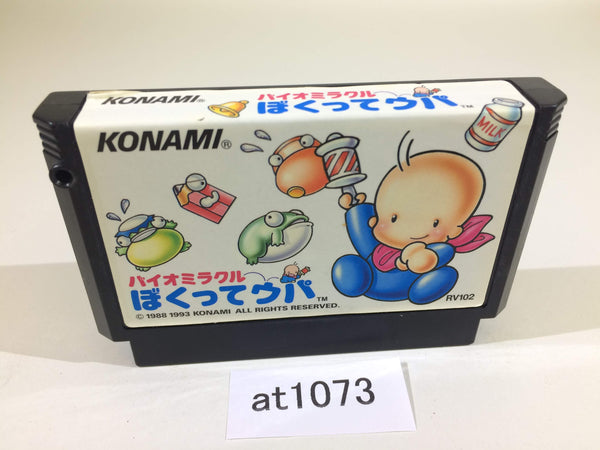 at1073 Bio Miracle Bokutte Upa NES Famicom Japan