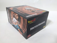 ob3544 Unopened Dragon Ball Z Uub MATCH MAKERS Prize Boxed Figure Japan