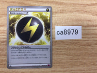 CA8979 Flash Energy Lightning E U XY7 080/081 Pokemon Card TCG Japan