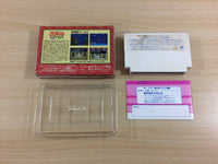 ud7201 Saiyuki World BOXED NES Famicom Japan