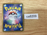 CA8209 Eelektross Lightning R BW4 032/069 Pokemon Card TCG Japan