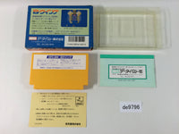 de9796 B Wings BOXED NES Famicom Japan