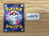 CA8979 Flash Energy Lightning E U XY7 080/081 Pokemon Card TCG Japan