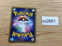 CC2661 Mamoswine Pokemon GL Water Rare Pt2 025/090 Pokemon Card TCG Japan