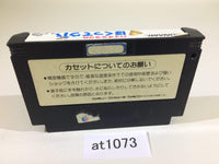 at1073 Bio Miracle Bokutte Upa NES Famicom Japan