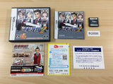 Ace Attorney 2 BOXED Nintendo DS Japan - FH2898
