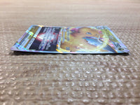 cc7642 Dragonite VSTAR DragonFlying RRR S10B 050/071 Pokemon Card TCG Japan