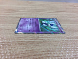 CB9812 Meowstic Psychic R XY2 038/080 Pokemon Card TCG Japan