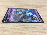 ca3326 GolurkV Psychic RR S7D 015/067 Pokemon Card TCG