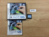 Sim City BOXED Nintendo DS Japan - FG4485