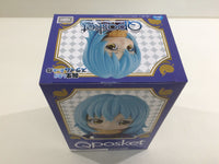 oa3366 Unopened tensura Rimuru Tempest Q Posket Anime Boxed Figure Japan