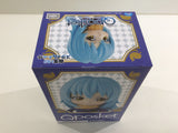oa3366 Unopened tensura Rimuru Tempest Q Posket Anime Boxed Figure Japan