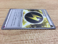 CA8979 Flash Energy Lightning E U XY7 080/081 Pokemon Card TCG Japan
