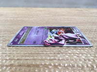 cd3299 MewtwoX - PtC-M 006/012 Pokemon Card TCG Japan