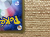CB9812 Meowstic Psychic R XY2 038/080 Pokemon Card TCG Japan
