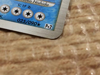 CC2661 Mamoswine Pokemon GL Water Rare Pt2 025/090 Pokemon Card TCG Japan