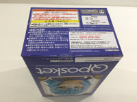 oa3366 Unopened tensura Rimuru Tempest Q Posket Anime Boxed Figure Japan