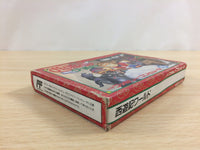 ud7201 Saiyuki World BOXED NES Famicom Japan