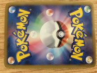 CA8209 Eelektross Lightning R BW4 032/069 Pokemon Card TCG Japan