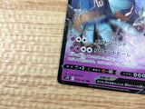 GolurkV Psychic RR S7D 015/067 Pokemon Card TCG - CA3326