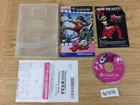 fg1870 Viewtiful Joe Disc GameCube Japan