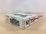 Sword World SFC 2 Inishie no KyojinDensetsu BOXED SNES SuperFamicom - UC6808