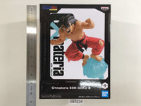 oa3234 Unopened Dragon Ball Son Goku ��� G��materia Boxed Figure Japan
