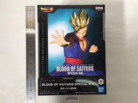 ob3545 Unopened Dragon Ball Super Hero Saiyan Gohan Boxed Figure Japan