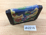 Super Fantasy Zone Mega Drive Genesis Japan - DH2216