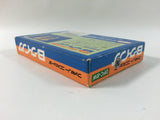 de9796 B Wings BOXED NES Famicom Japan