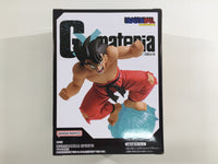oa3234 Unopened Dragon Ball Son Goku ��� G��materia Boxed Figure Japan