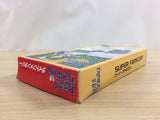 Light Fantasy BOXED SNES Super Famicom Japan - UD6257